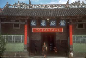 vue0011.jpg